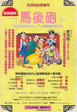亚洲一区精品视频在线