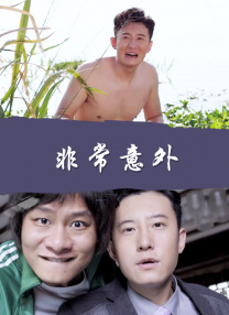 狠狠噜天天噜日日噜